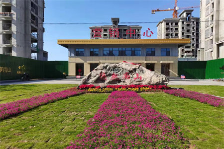 卫生间闭水试验水位多高